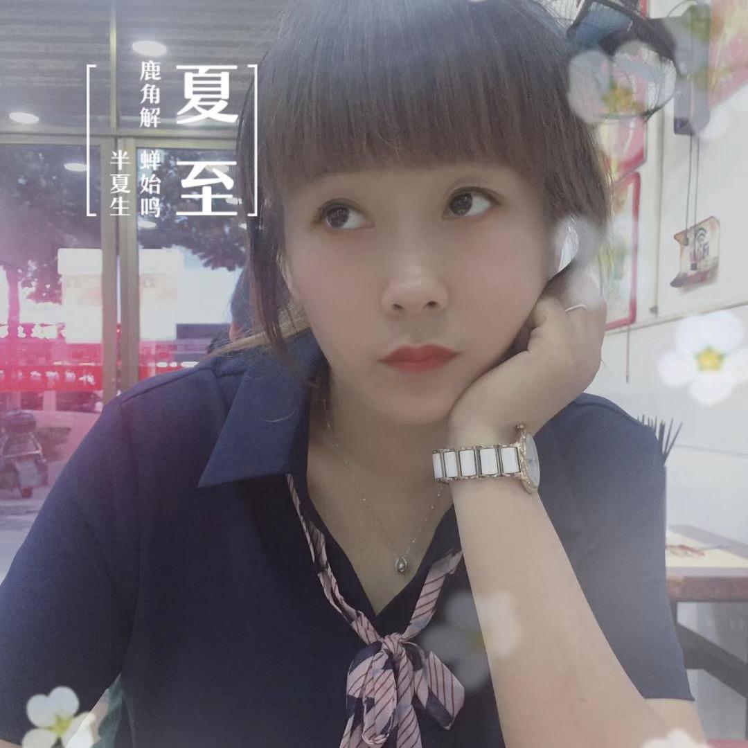 CXY💍（橱窗好物分享）