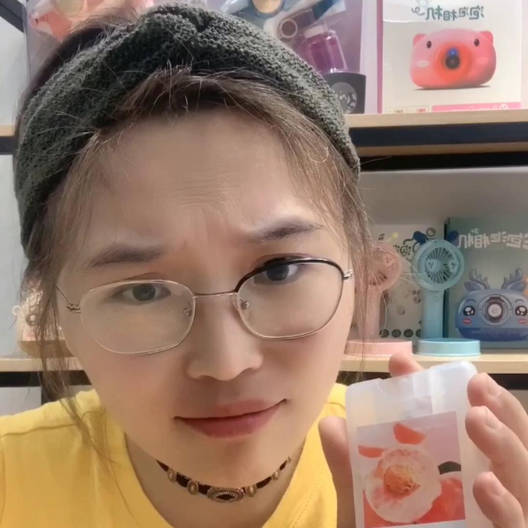 布尼象儿童旗舰店 小胖和小丽 童袜