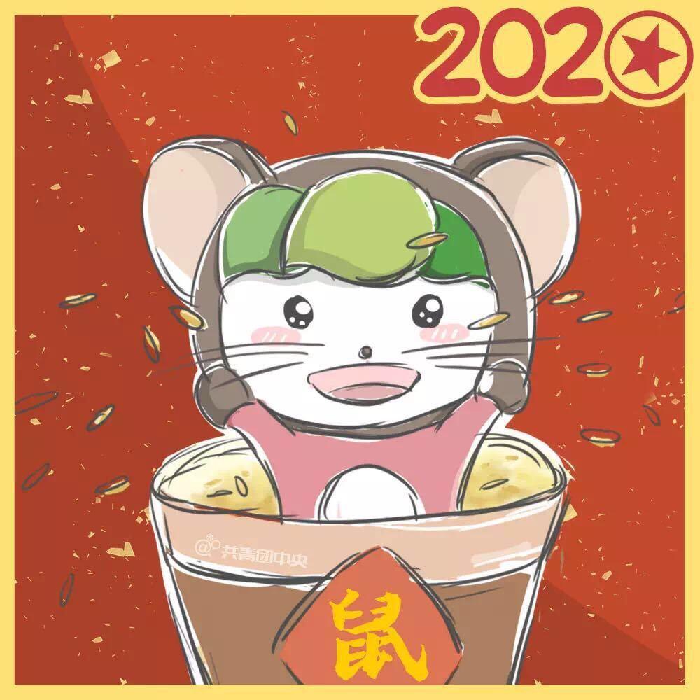 @狮子座