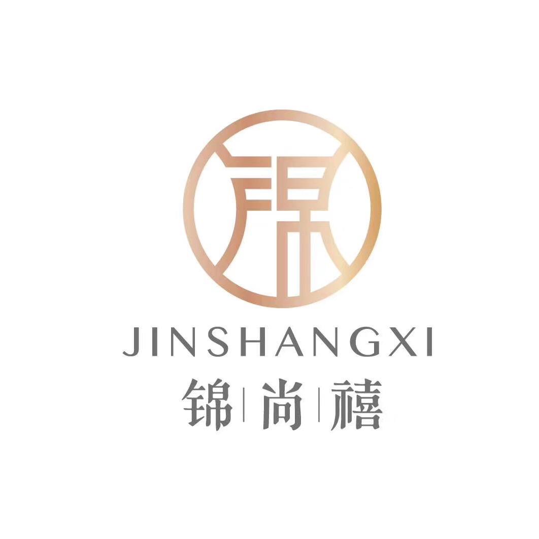 锦尚禧宴会设计