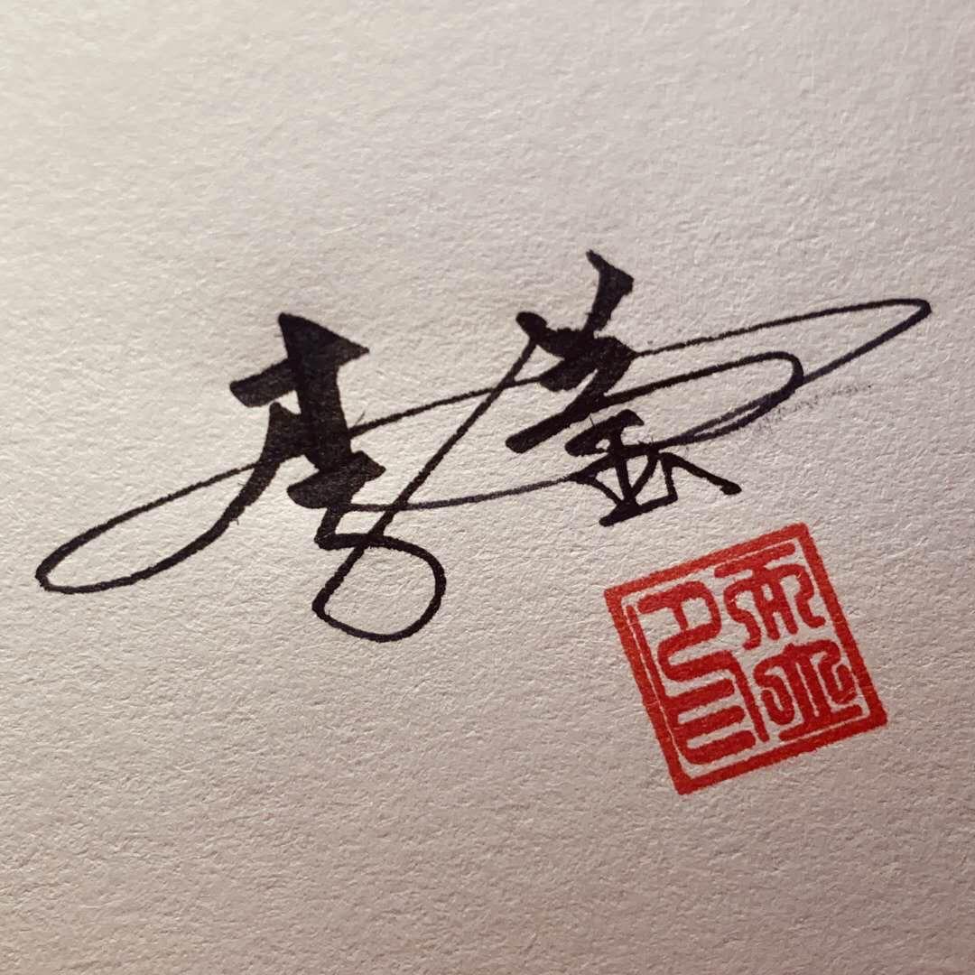 赢赢