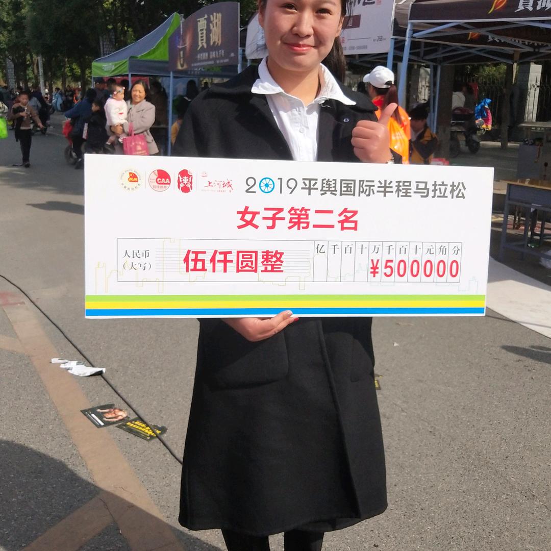 河南宝妈筹备孩子去新疆