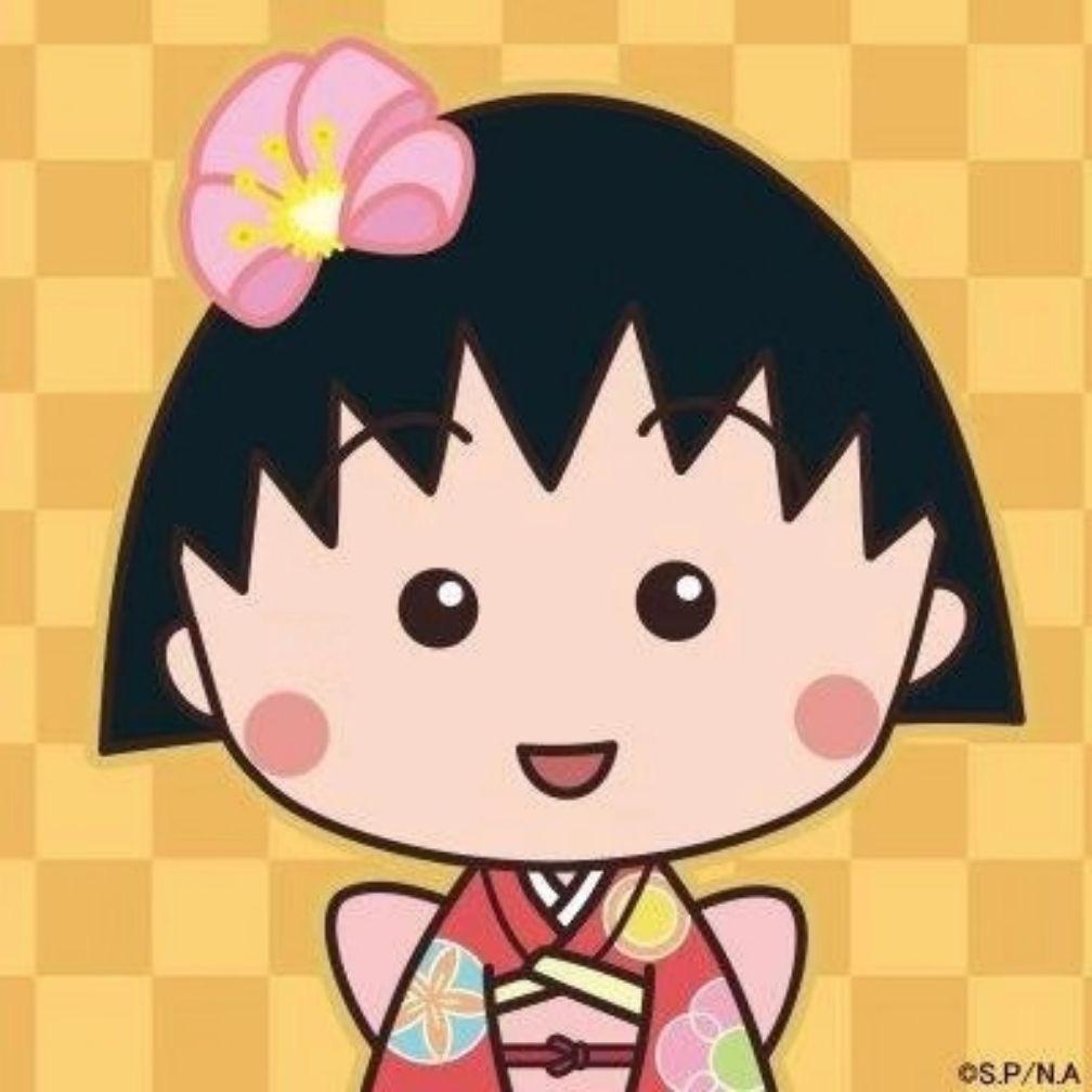 樱桃小丸子官方
