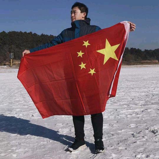 東東