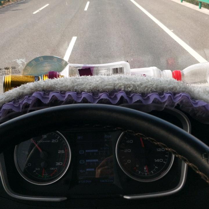 永远前进