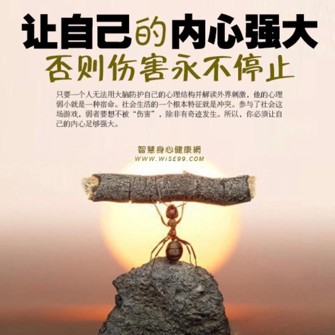 哭泣小