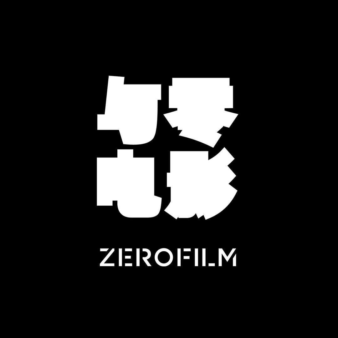 与零电影ZEROFILM