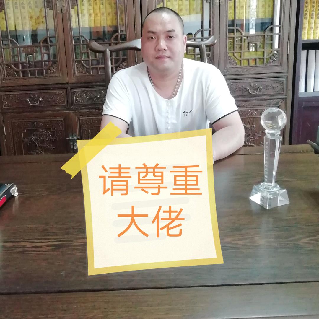 轻舞飞扬