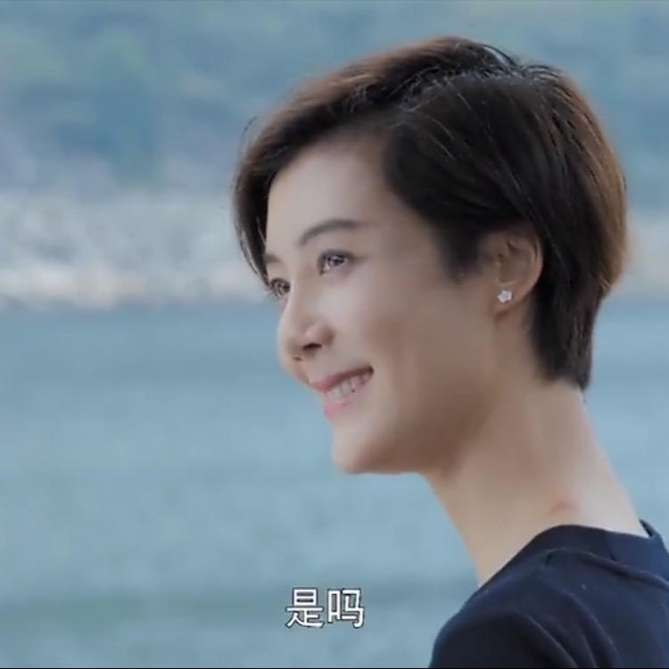 永远的车美丽