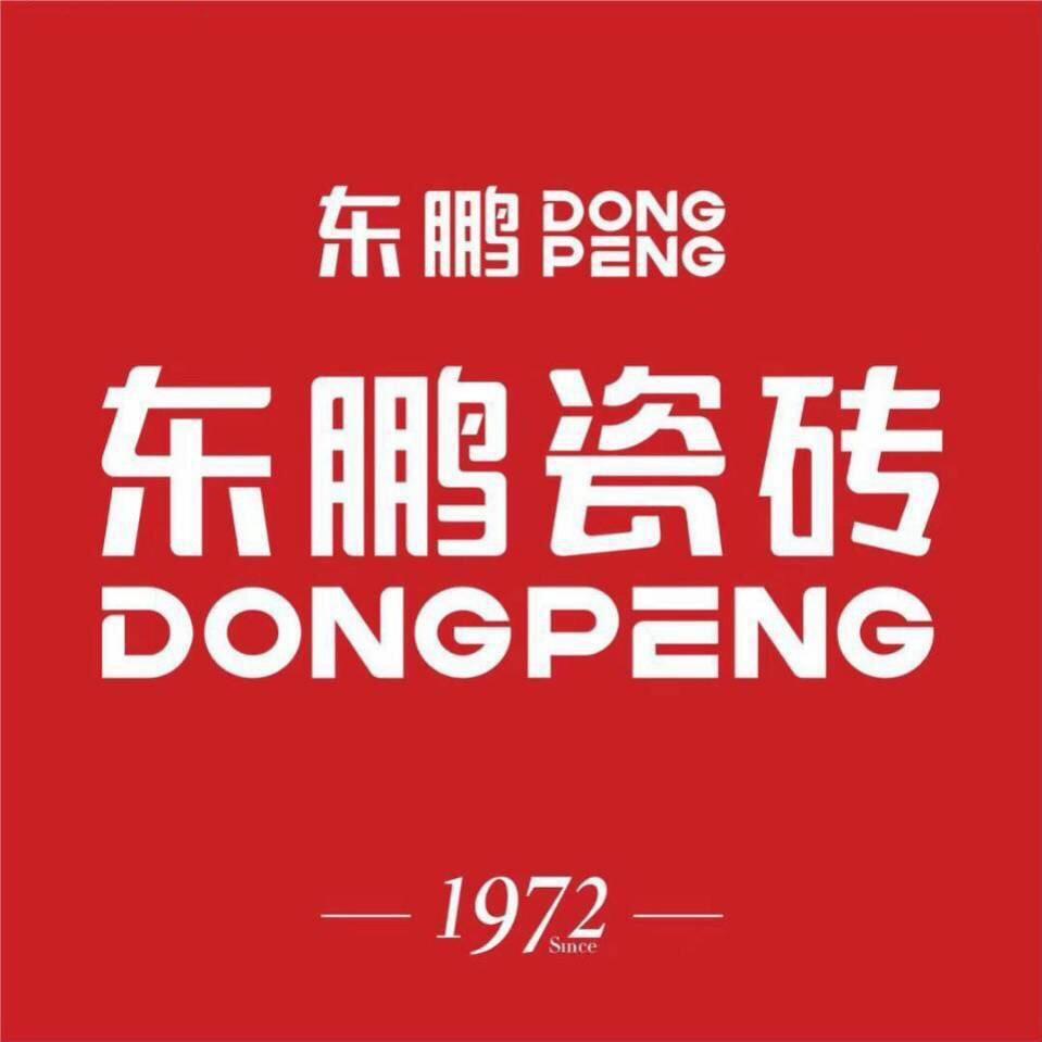 任县东鹏瓷砖妮儿