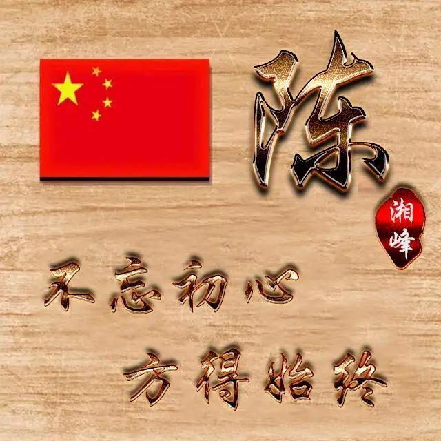 天涯
