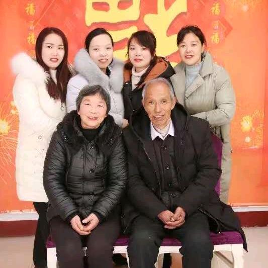 知足常乐！