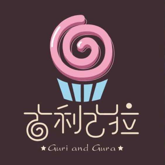 古利古拉烘焙·芬兰特色餐厅