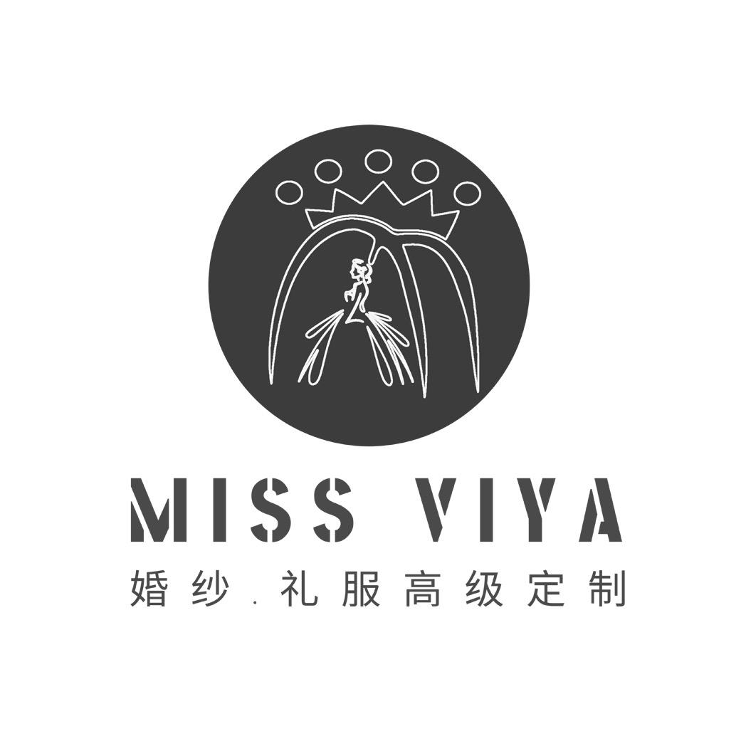 周口MISS VIYA薇娅婚纱礼服