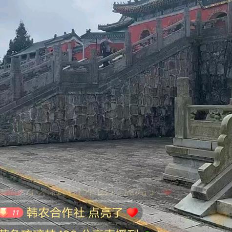用户8795895902347穿越