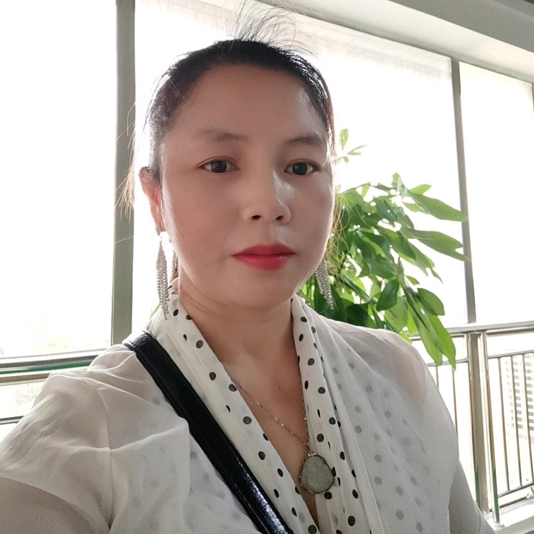 阿妹