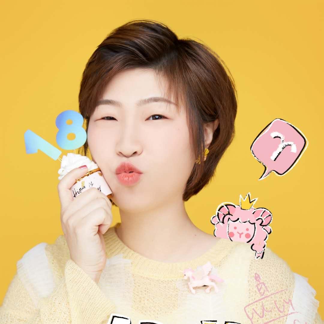 牛二他姐