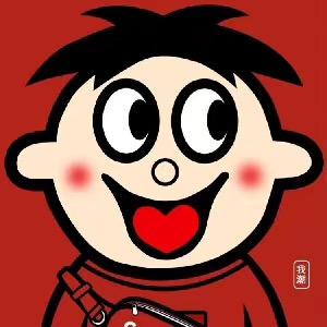 一次过教资