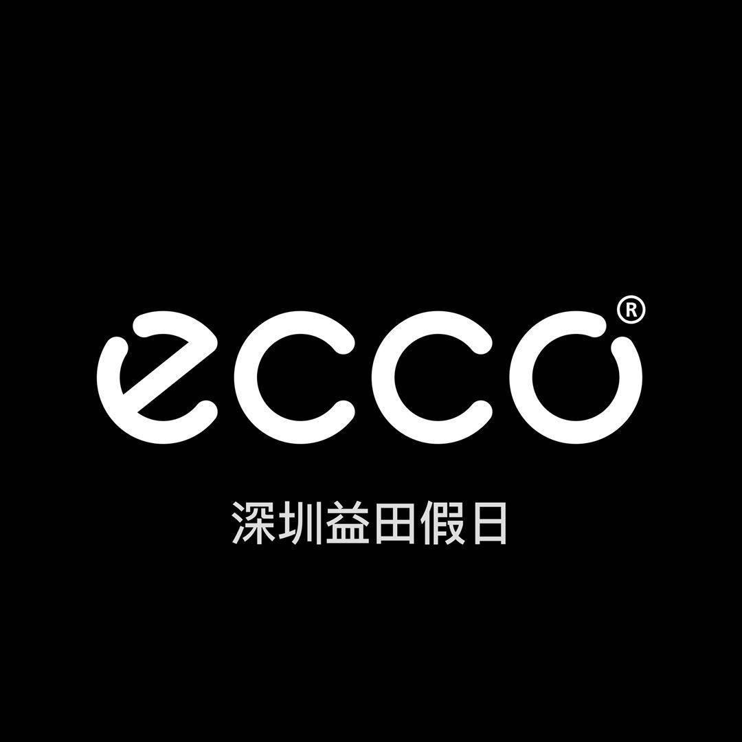 ECCO益田假日专卖店
