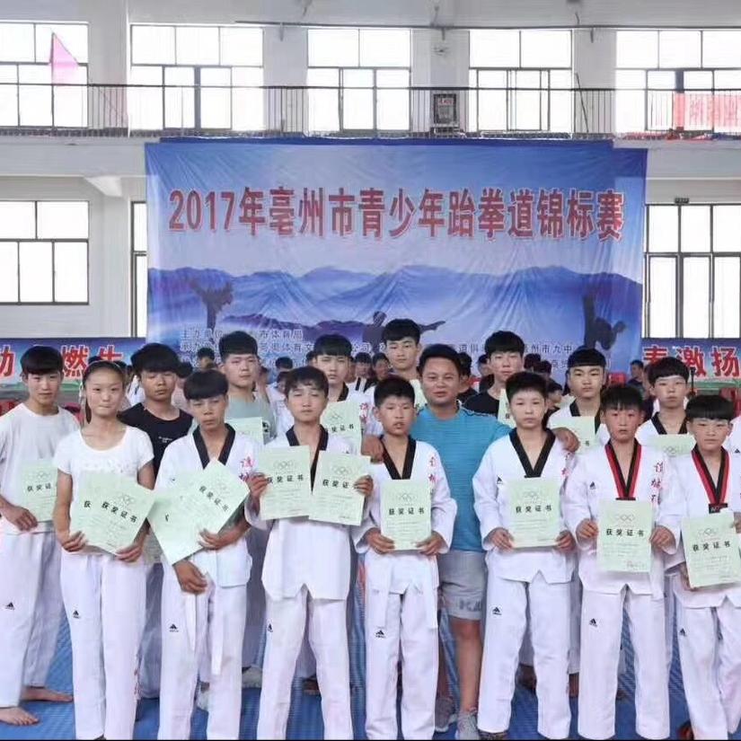 鲁飞