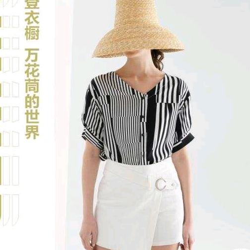 云梦泽瀚海观潮