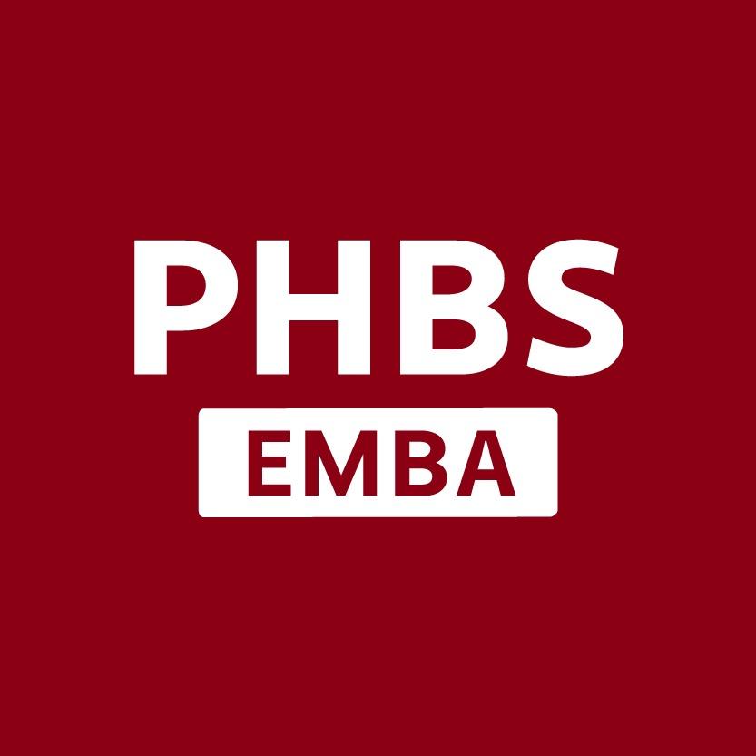 北大汇丰EMBA