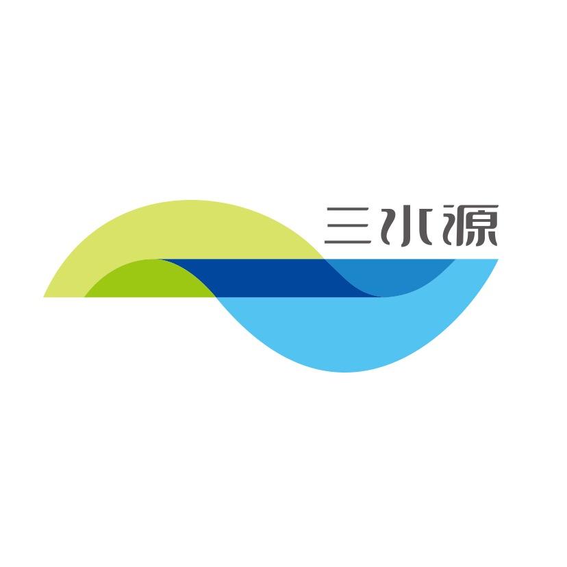 三水源生态旅游度假区