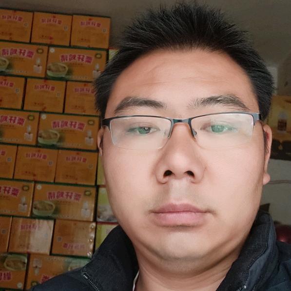 昭通市佳跃商贸有限公司