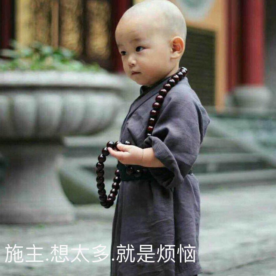 坤仔