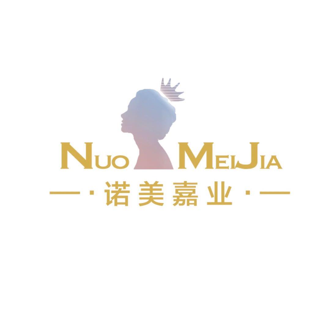 诺美嘉业艺术设计