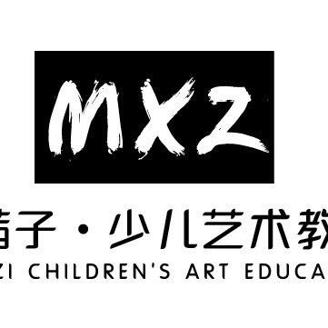美茜子•少儿艺术教育