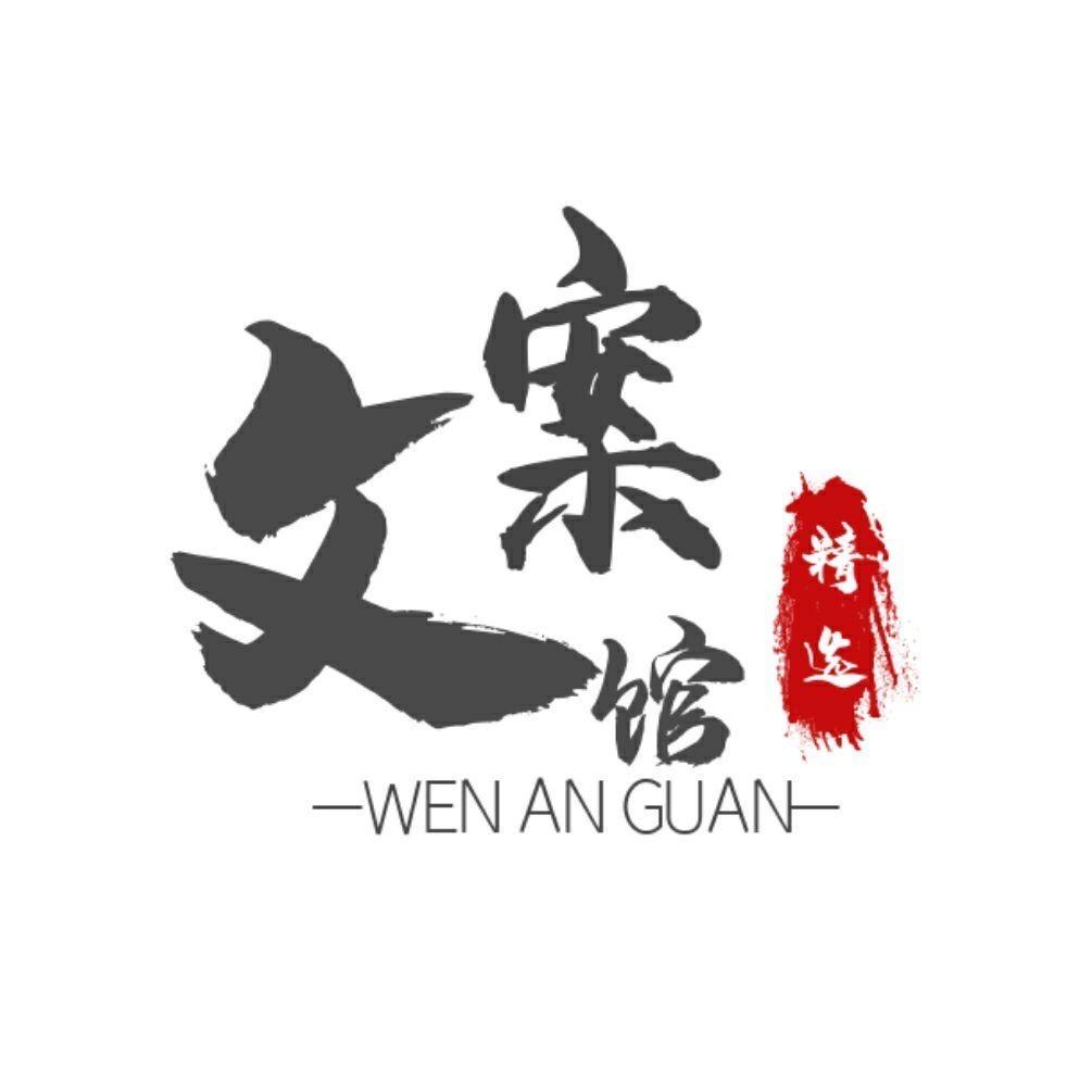 可乐