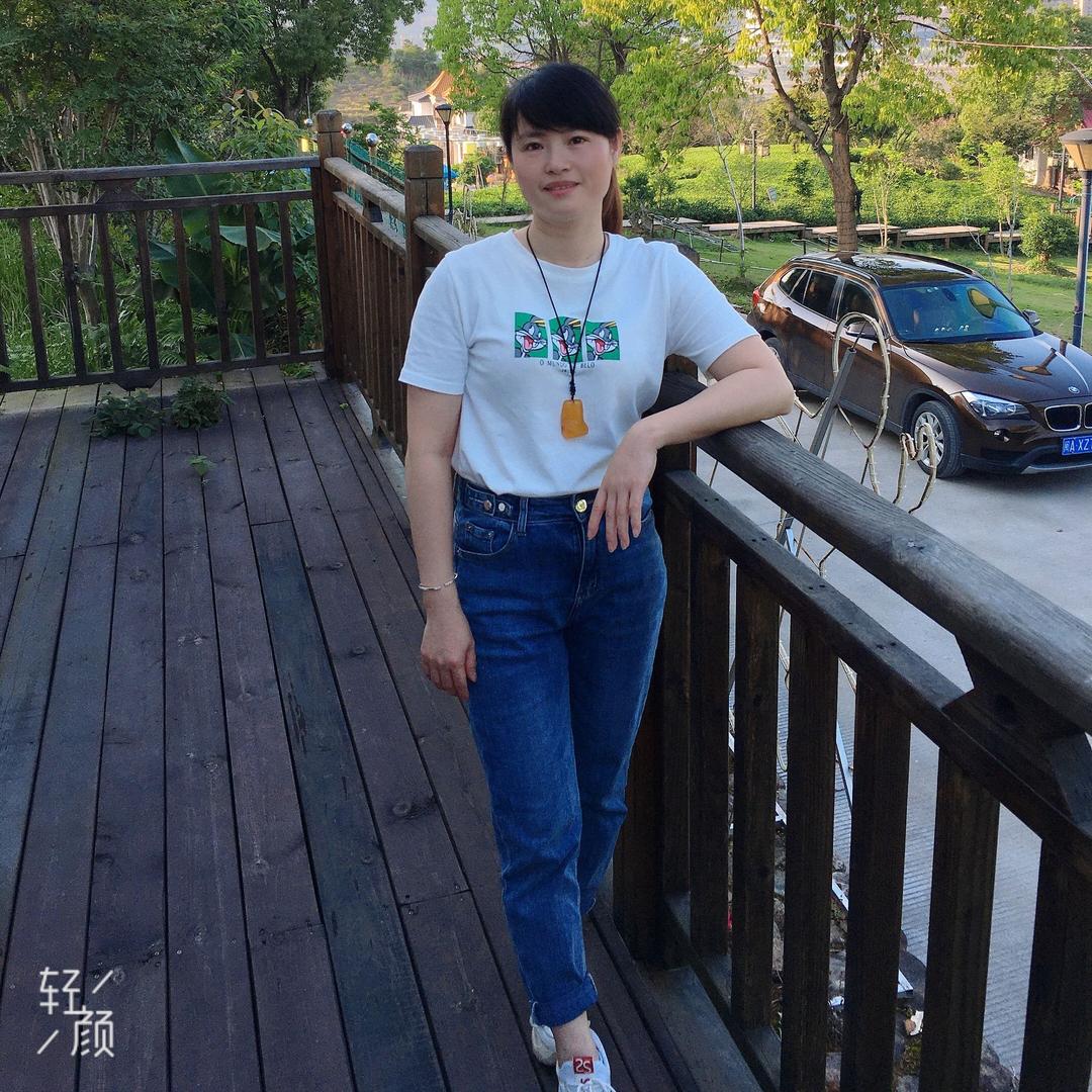 YOYO