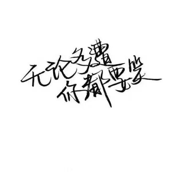 海楼抓饭(石化大道米兰春天分店)官方号