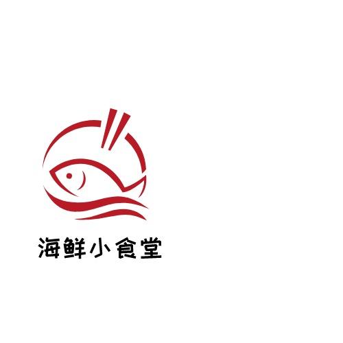 渔乐海鲜
