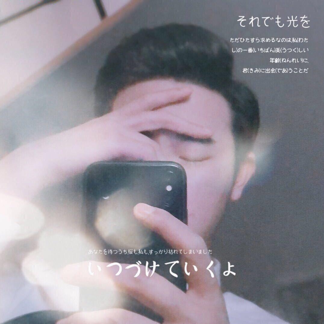 7 *ﾞ