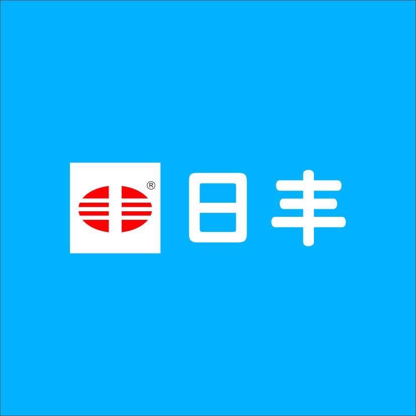 日丰管辽中运营中心