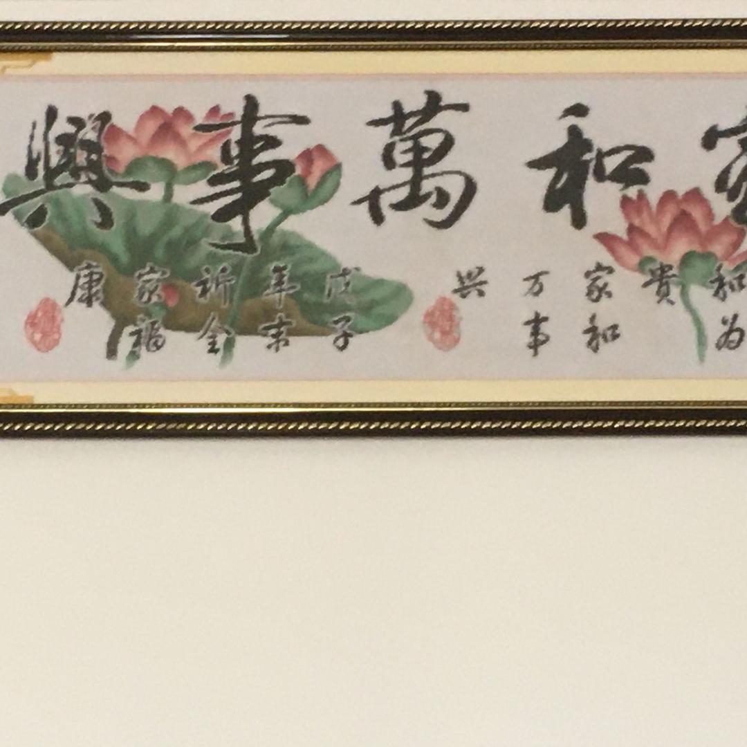 气势与小灰