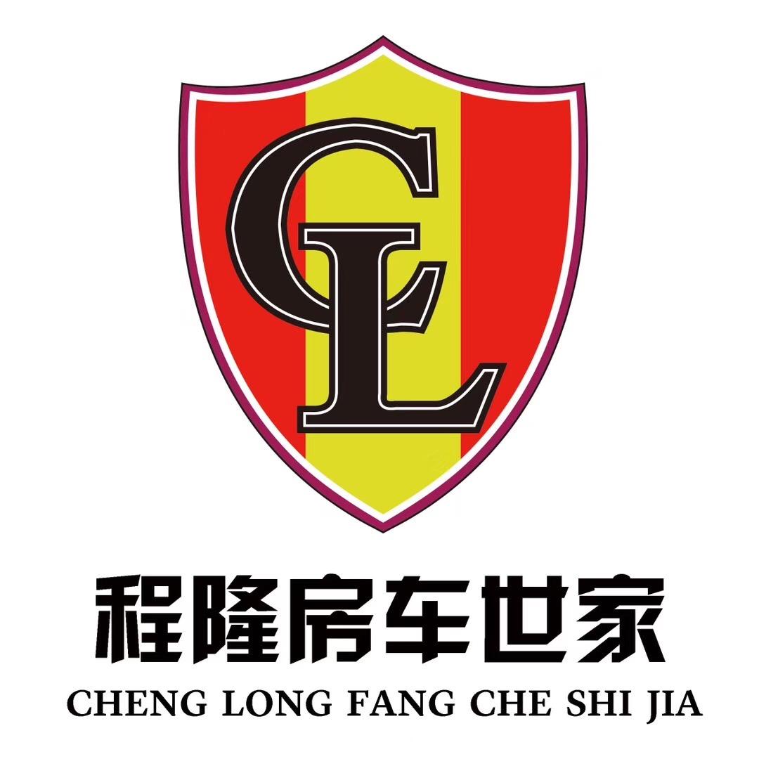 程隆房车世家