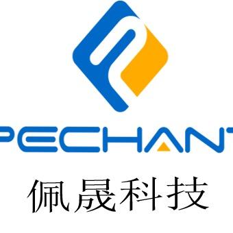 佩晟手机钢化膜批发厂家_阿智