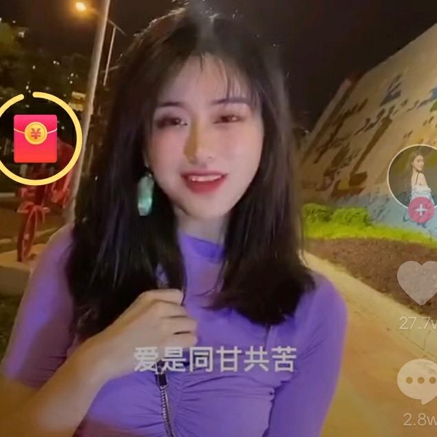 情有独钟💔💔💕