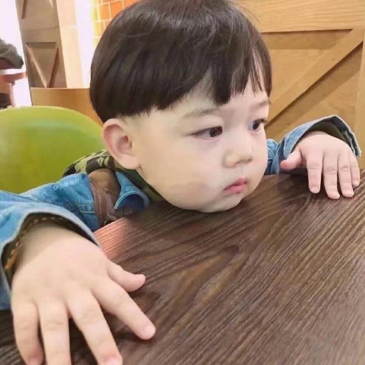 恩恩