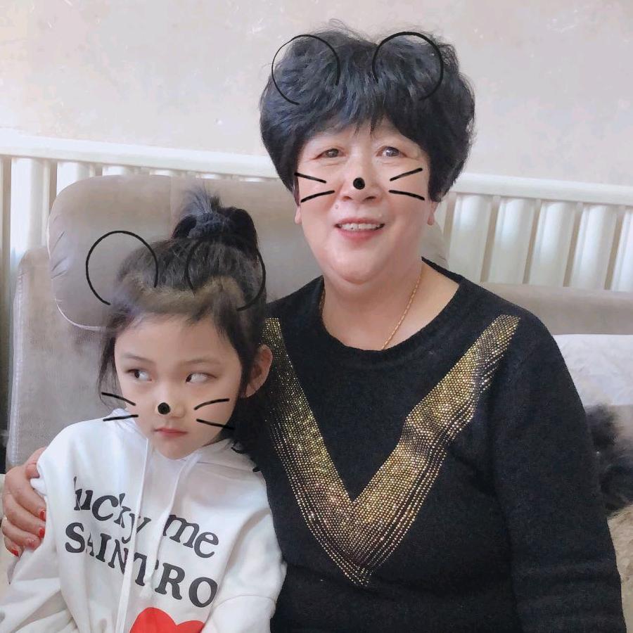 快乐人生