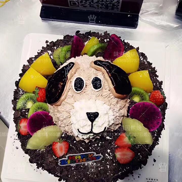 皓轲