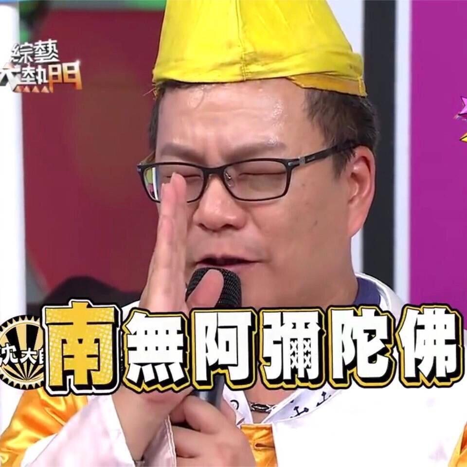 今天的凤梨好吃吗