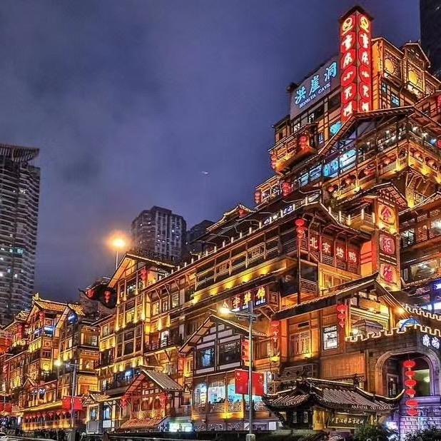 超越自己，文化交流，