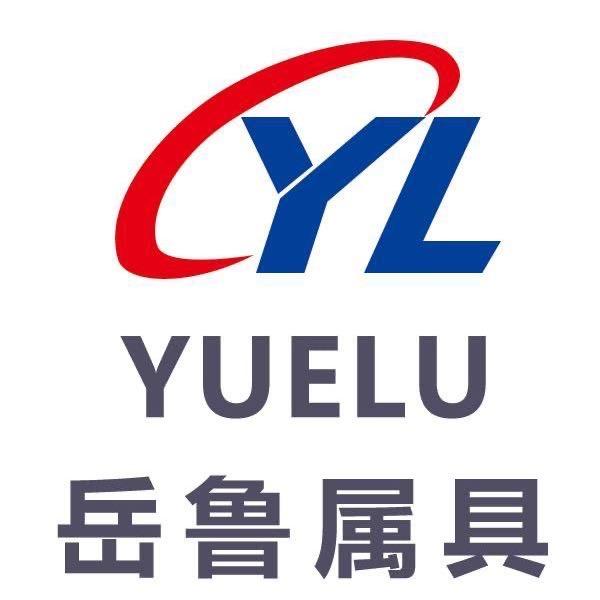 岳鲁叉车属具