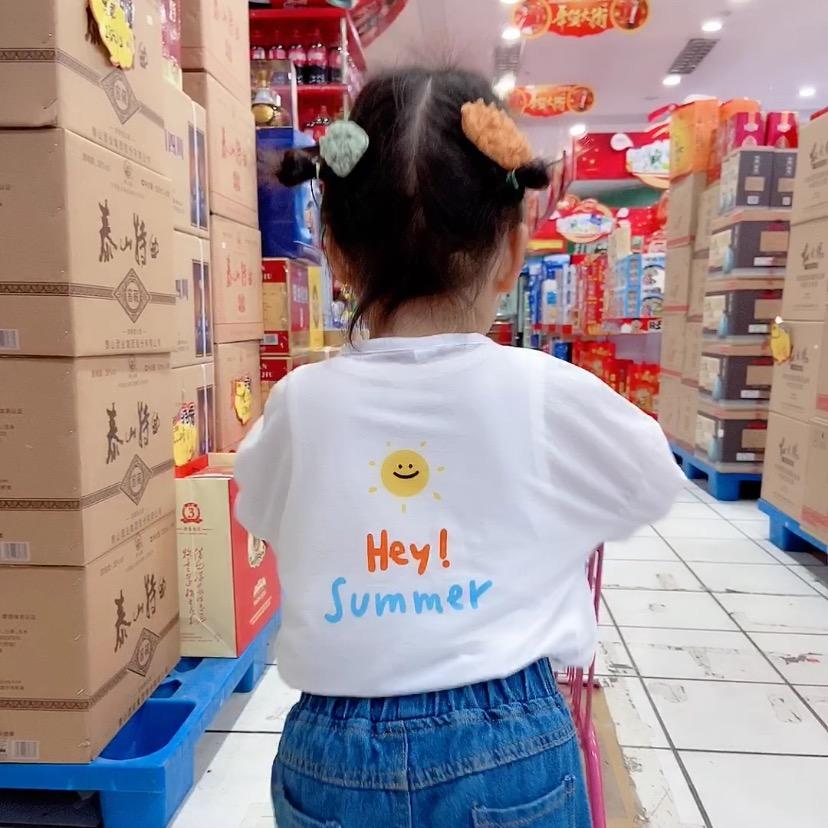 胡萝卜🥕公主