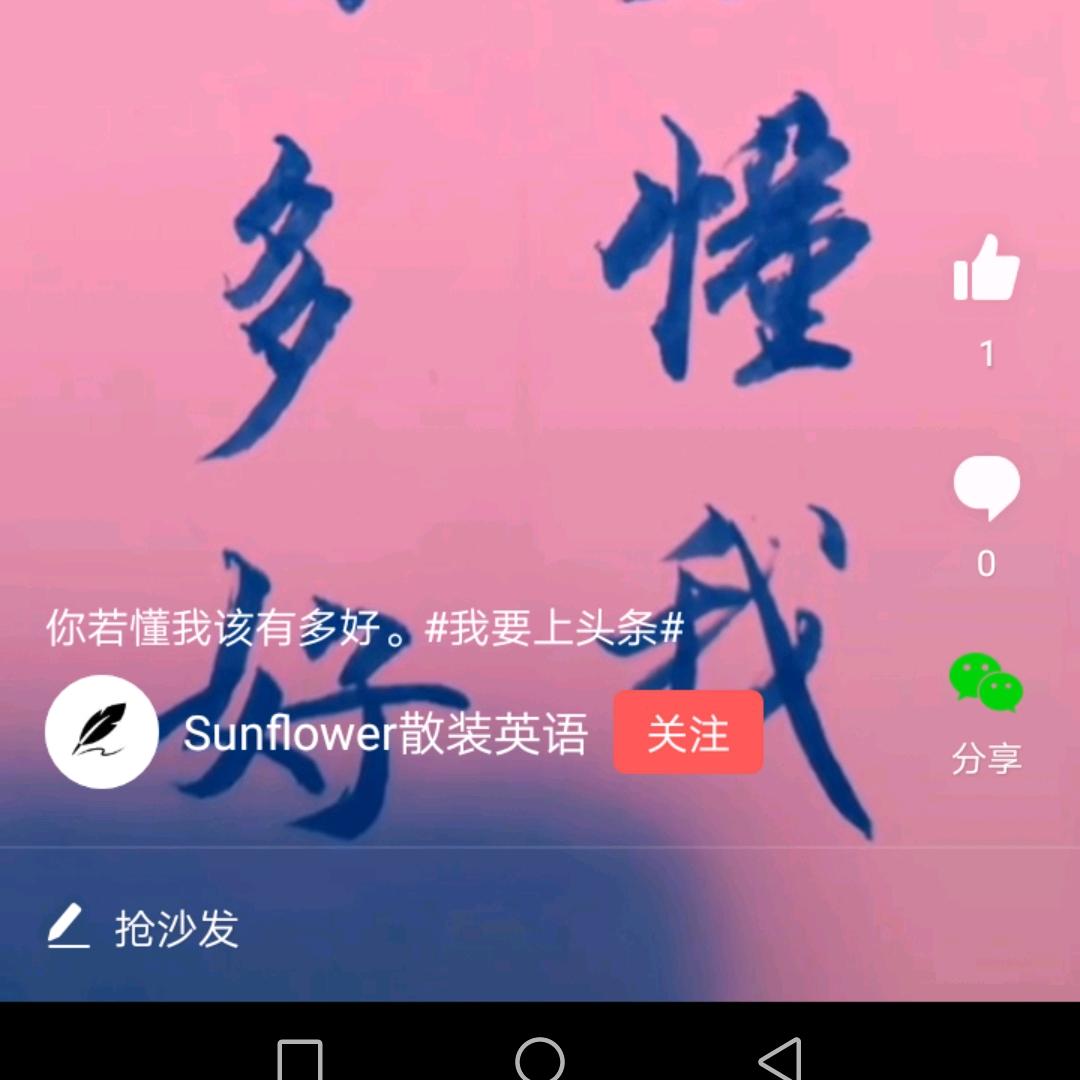 坚果