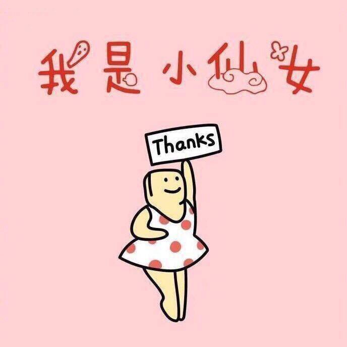 粉蓝回忆